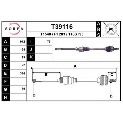 Фото Приводной вал EAI T39116