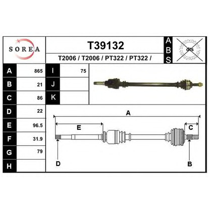 Photo Arbre de transmission EAI T39132