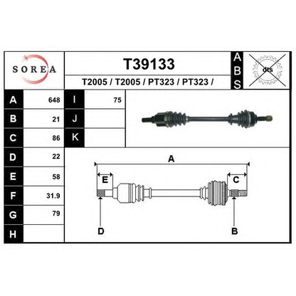 Photo Drive Shaft EAI T39133