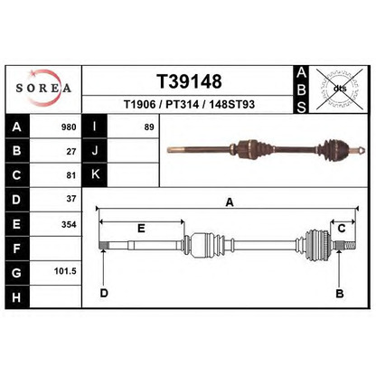 Photo Arbre de transmission EAI T39148