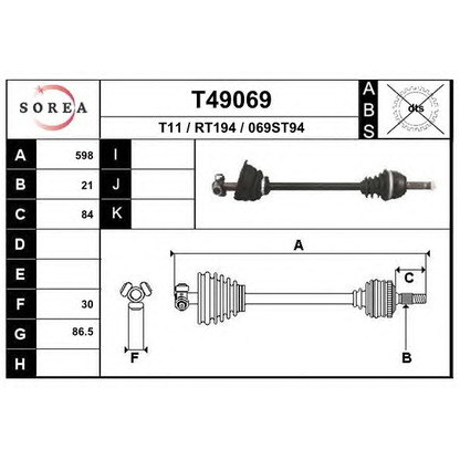 Photo Arbre de transmission EAI T49069