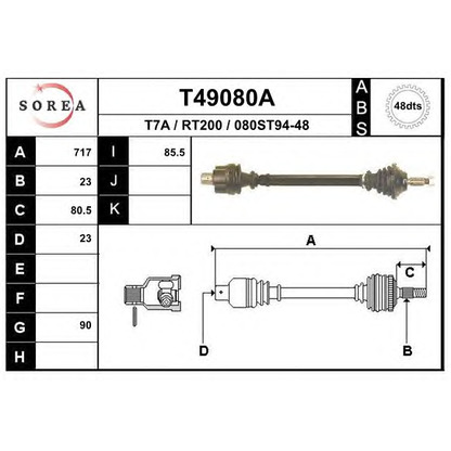 Zdjęcie Wał napędowy EAI T49080A