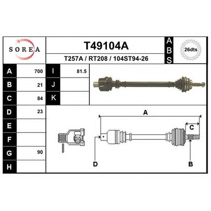 Фото Приводной вал EAI T49104A