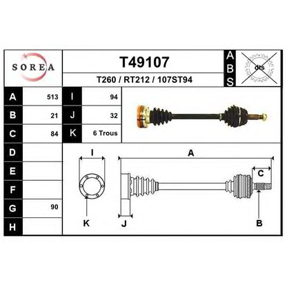 Фото Приводной вал EAI T49107