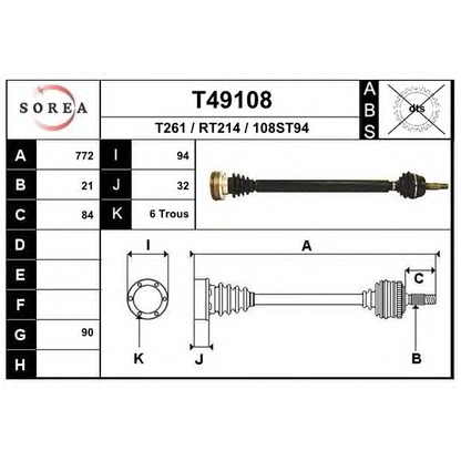 Фото Приводной вал EAI T49108