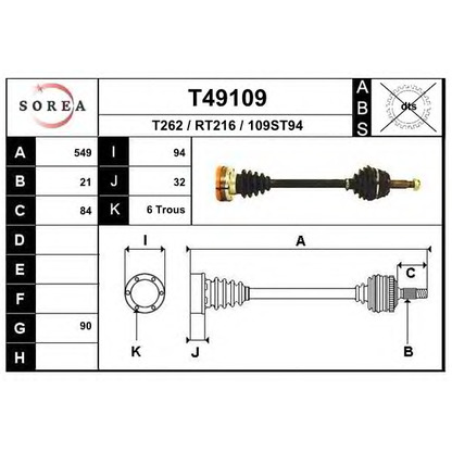 Photo Arbre de transmission EAI T49109