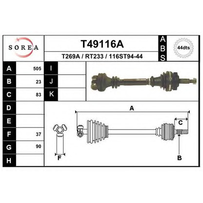 Фото Приводной вал EAI T49116A