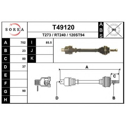 Photo Drive Shaft EAI T49120