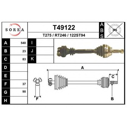 Фото Приводной вал EAI T49122