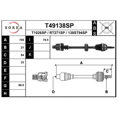 Photo Drive Shaft EAI T49138SP