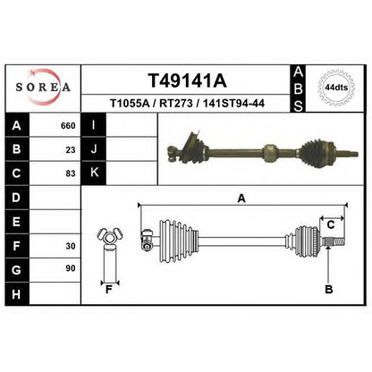 Zdjęcie Wał napędowy EAI T49141A