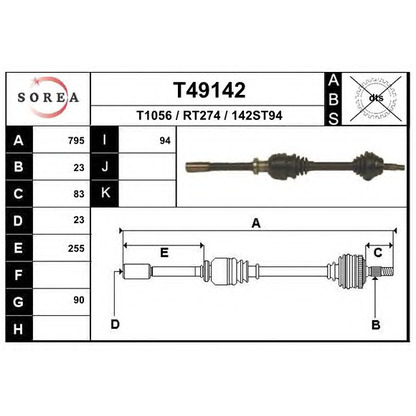 Photo Arbre de transmission EAI T49142