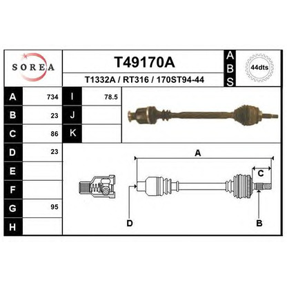 Фото Приводной вал EAI T49170A