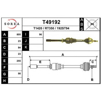 Фото Приводной вал EAI T49192