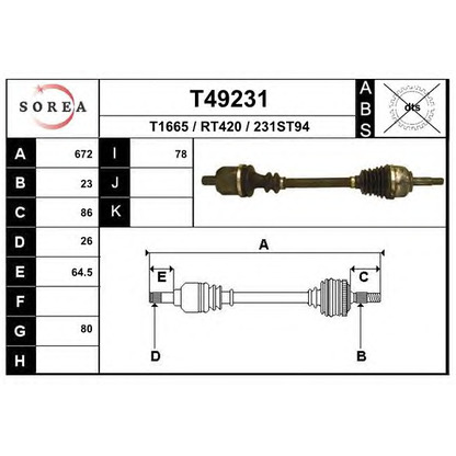 Фото Приводной вал EAI T49231