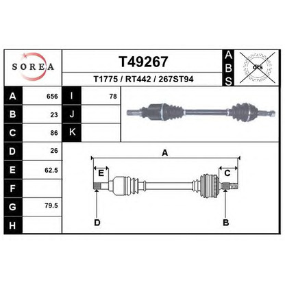 Photo Drive Shaft EAI T49267