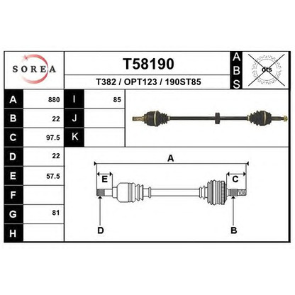 Foto Árbol de transmisión EAI T58190