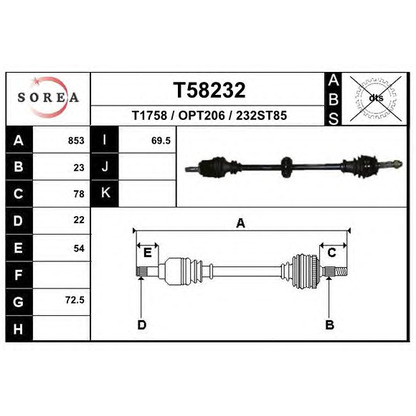 Фото Приводной вал EAI T58232