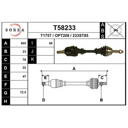 Photo Arbre de transmission EAI T58233