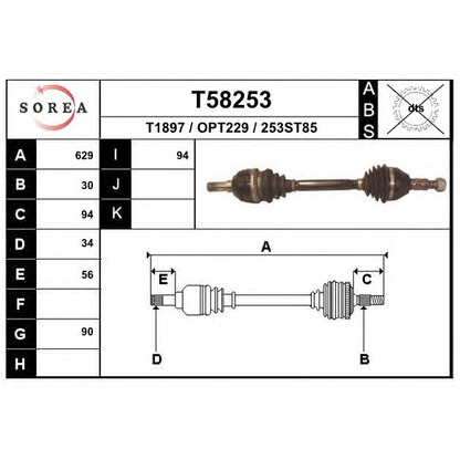 Photo Arbre de transmission EAI T58253