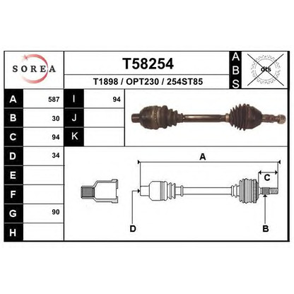 Фото Приводной вал EAI T58254