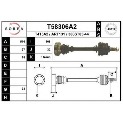 Фото Приводной вал EAI T58306A2