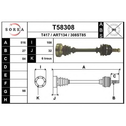 Photo Arbre de transmission EAI T58308