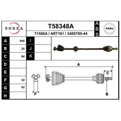 Фото Приводной вал EAI T58348A