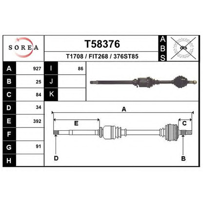 Photo Arbre de transmission EAI T58376