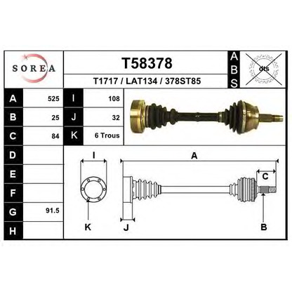 Photo Drive Shaft EAI T58378