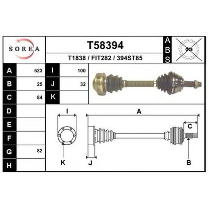 Photo Drive Shaft EAI T58394