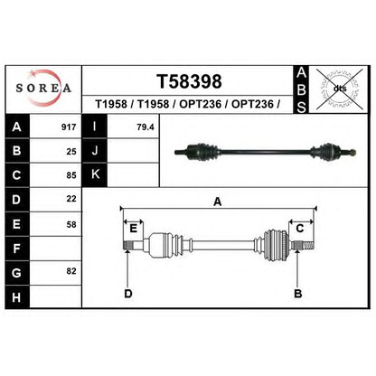 Photo Drive Shaft EAI T58398