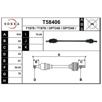 Photo Arbre de transmission EAI T58406