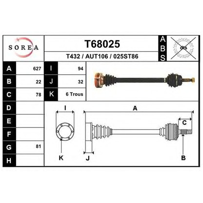 Фото Приводной вал EAI T68025