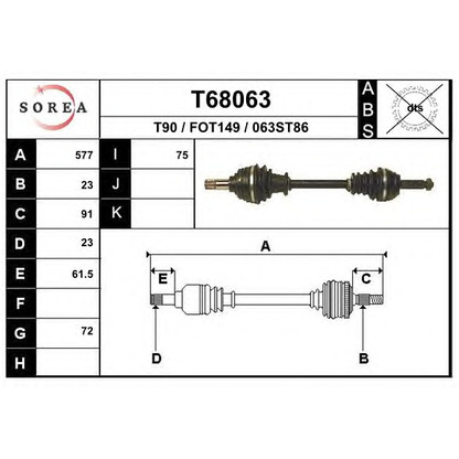 Photo Arbre de transmission EAI T68063