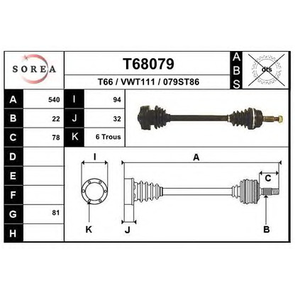 Photo Arbre de transmission EAI T68079