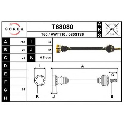 Foto Antriebswelle EAI T68080