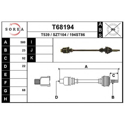 Foto Antriebswelle EAI T68194