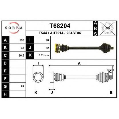 Фото Приводной вал EAI T68204