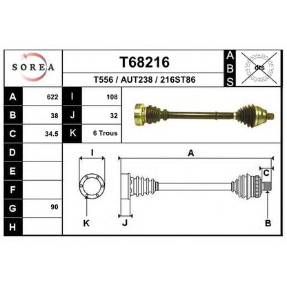 Photo Drive Shaft EAI T68216