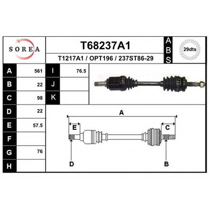 Фото Приводной вал EAI T68237A1