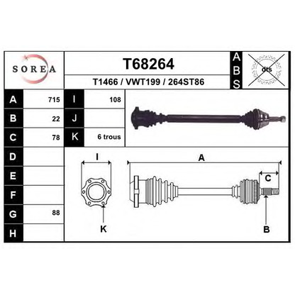 Photo Arbre de transmission EAI T68264