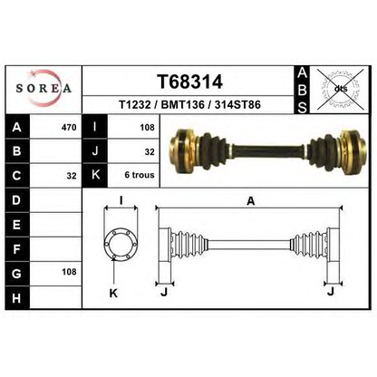 Zdjęcie Wał napędowy EAI T68314