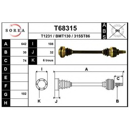 Photo Arbre de transmission EAI T68315