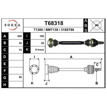 Фото Приводной вал EAI T68318