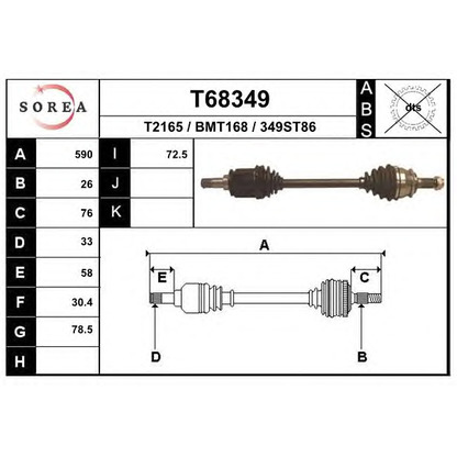 Photo Arbre de transmission EAI T68349