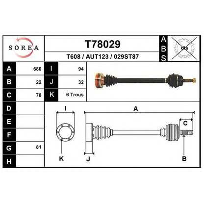 Zdjęcie Wał napędowy EAI T78029