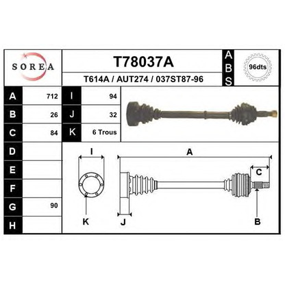 Photo Arbre de transmission EAI T78037A