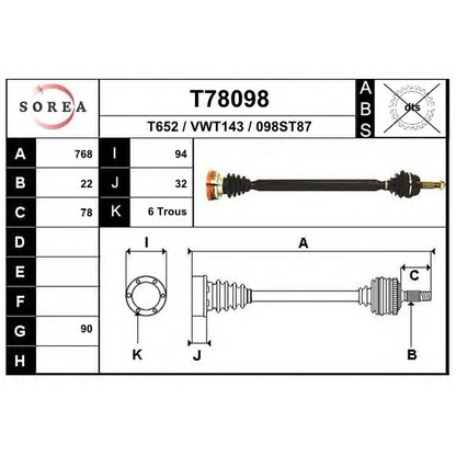 Zdjęcie Wał napędowy EAI T78098