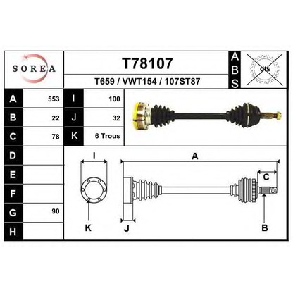 Фото Приводной вал EAI T78107